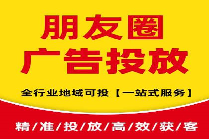 百度竞价包年推广助力企业打造核心竞争力