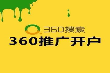 某品牌通过SEM营销推广实现品牌年轻化